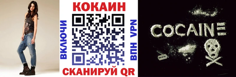 COCAIN Columbia  дарнет шоп  Азнакаево 