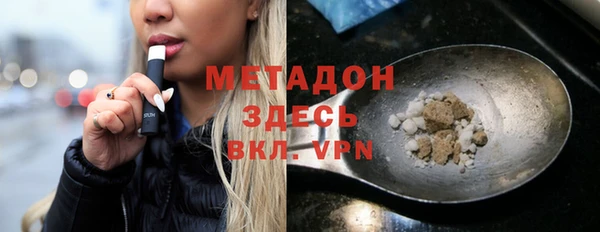 молекула духа Покров