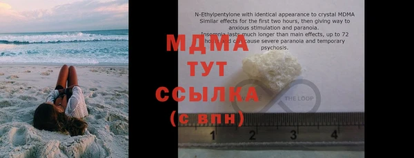 дурь Абинск