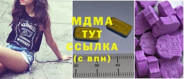 spice Покровск