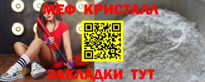 СК Абакан