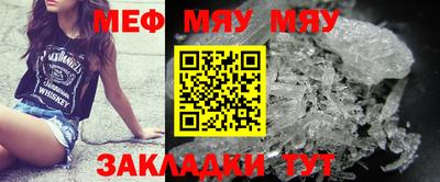 дурь Азнакаево