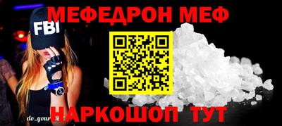 СК Абакан