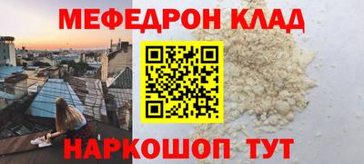 СК Абакан