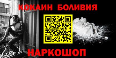 дурь Азнакаево
