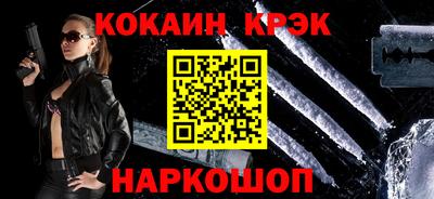 дурь Азнакаево