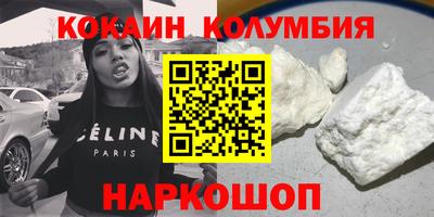 СК Абакан