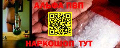 СК Абакан