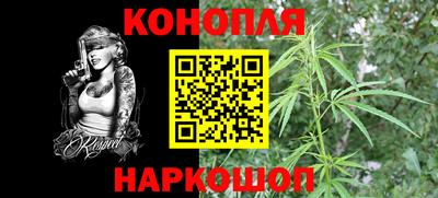 дурь Азнакаево