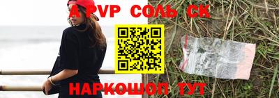 дурь Азнакаево