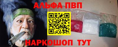 СК Абинск