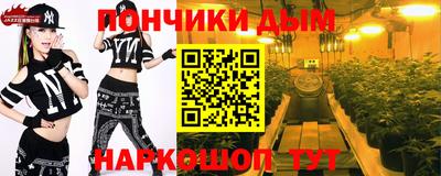 СК Абинск
