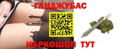 СК Абинск