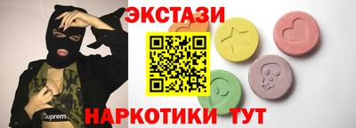 СК Абакан