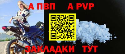 дурь Азнакаево