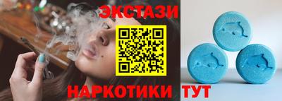 СК Абакан