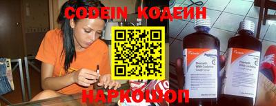 дурь Азнакаево