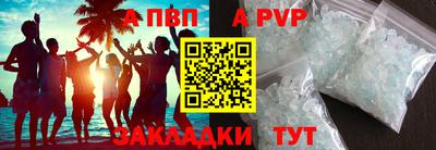 СК Абакан