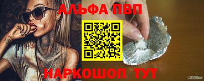 дурь Азнакаево