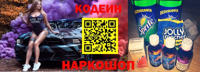 дурь Азнакаево