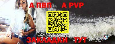 дурь Азнакаево