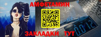 СК Абакан