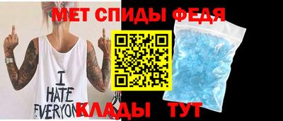 СК Абакан
