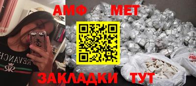 СК Абакан