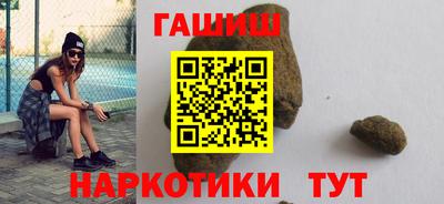 СК Абинск