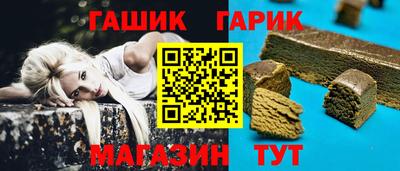 СК Абакан