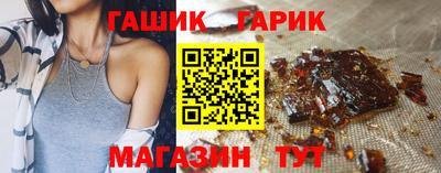 дурь Азнакаево