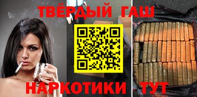 СК Абакан