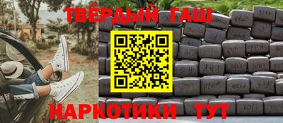 СК Абинск