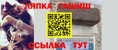 дурь Азнакаево