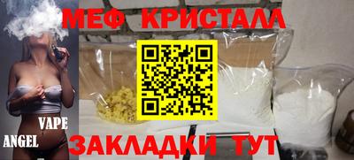 дурь Азнакаево