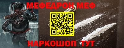 дурь Азнакаево