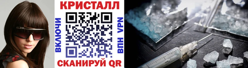 Первитин витя  kraken рабочий сайт  Азнакаево 
