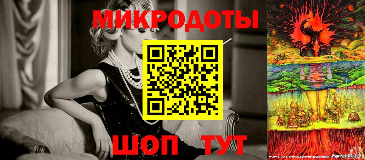 Галлюциногенные грибы Psilocybine cubensis  Вход с VPN  Псилоцибиновые грибы MAGIC MUSHROOMS  наркотики  Азнакаево 